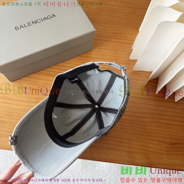 �������� �߷��þư� ���� B6523085-7