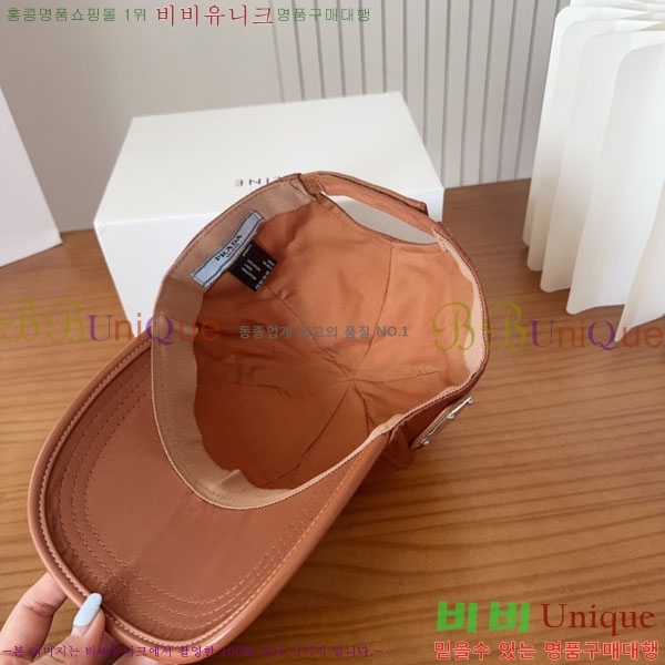 ����� ���� PR25681726-3