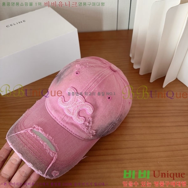 ������ ���� YTG26331-2