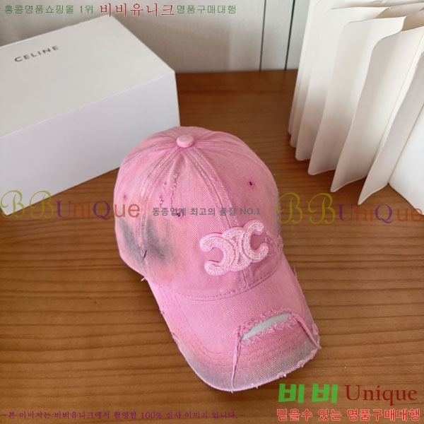 ������ ���� YTG26331-2