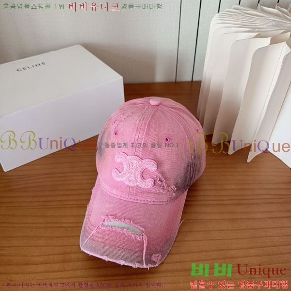 ������ ���� YTG26331-2