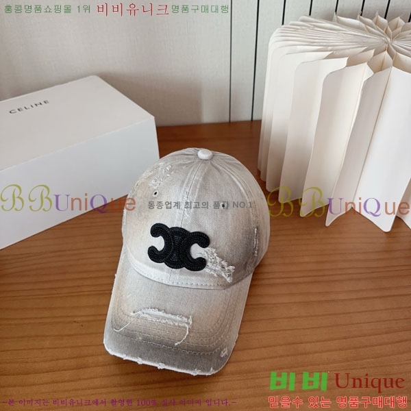 ������ ���� YTG26331-3