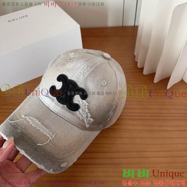 ������ ���� YTG26331-3