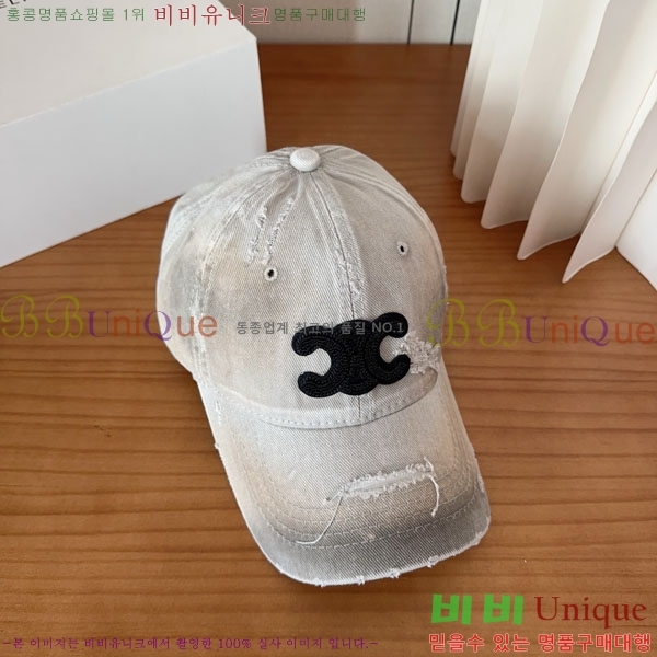 ������ ���� YTG26331-3