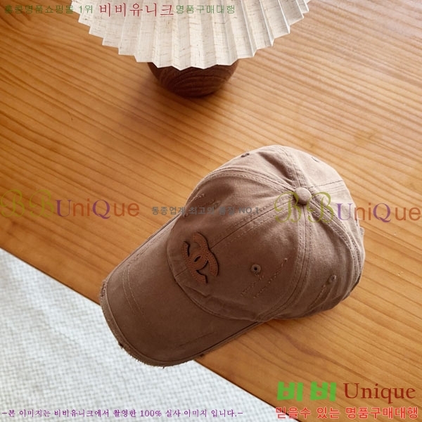 ��* ���� CH2520944-5