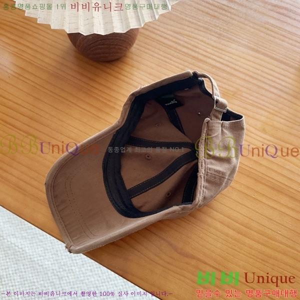 ��* ���� CH2520944-5