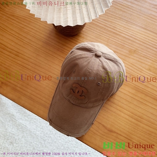 ��* ���� CH2520944-5