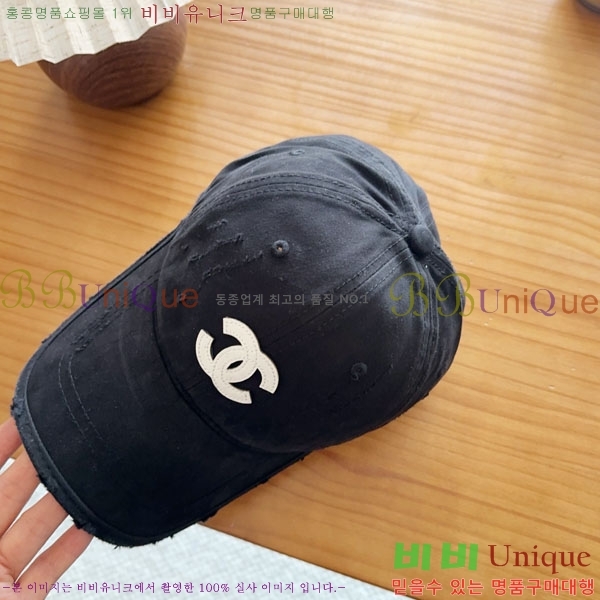 ��* ���� CH2520944-2