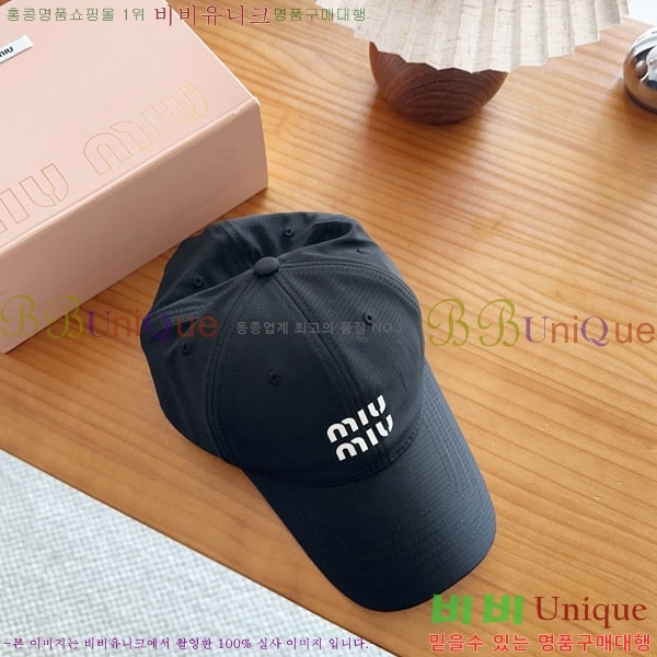 �̿�̿� ���� MU22681-1