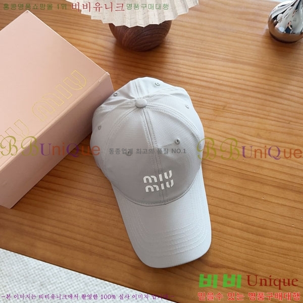 �̿�̿� ���� MU22681-2