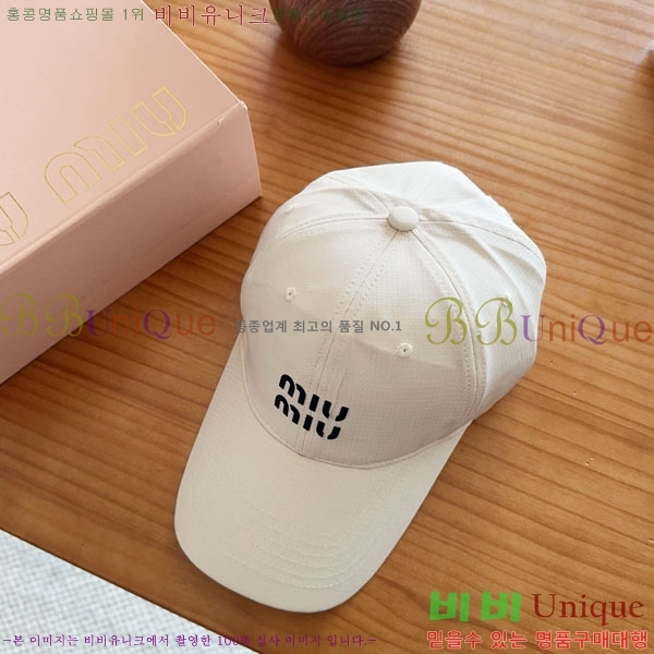 �̿�̿� ���� MU22681-3