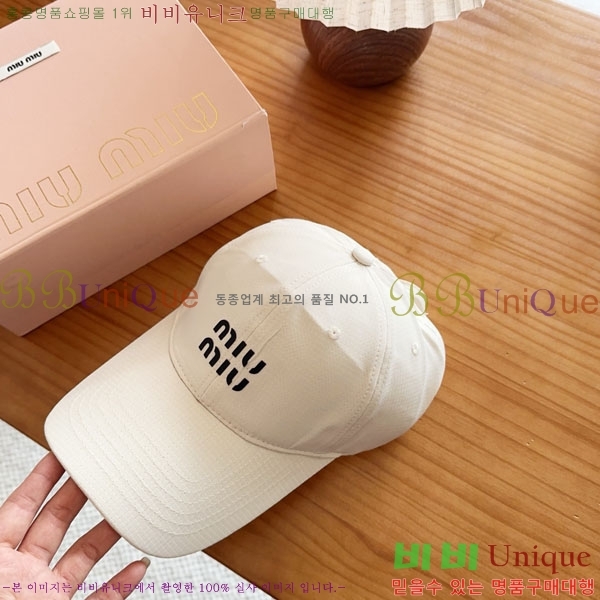 �̿�̿� ���� MU22681-3