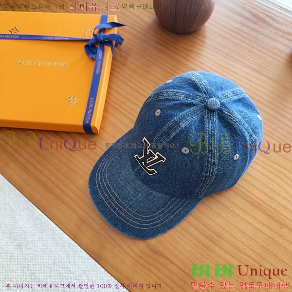 ���̺��� ���� LV50181-1