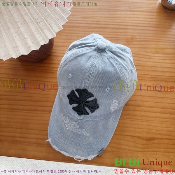 ũ������ ���� CH922336-5