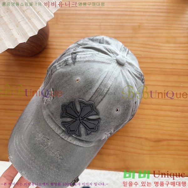 ũ������ ���� CH922336-1