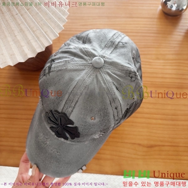 ũ������ ���� CH922336-1