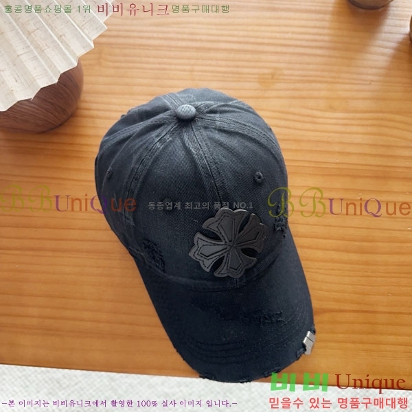 ũ������ ���� CH922336-3