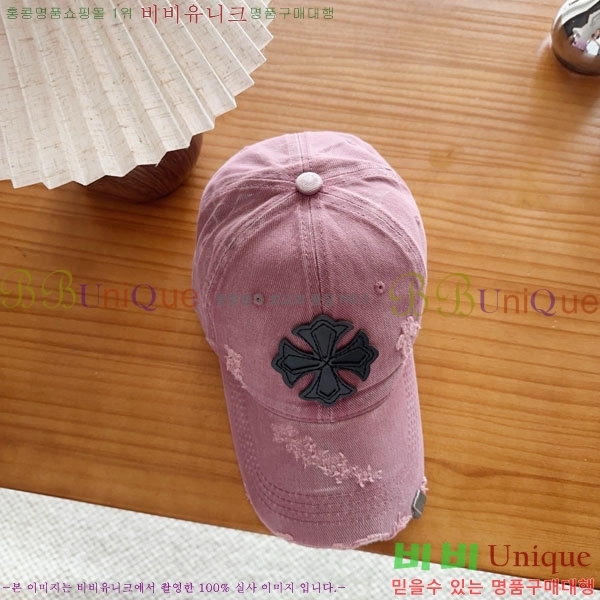 ũ������ ���� CH922336-4