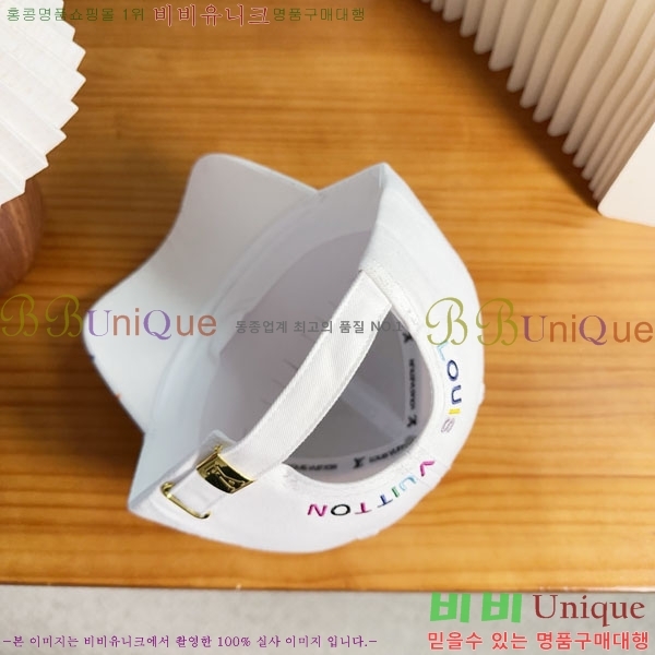 ���̺��� ���� LV50185-4