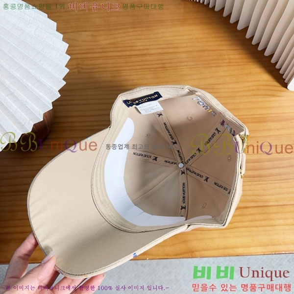 ���̺��� ���� LV50185-2