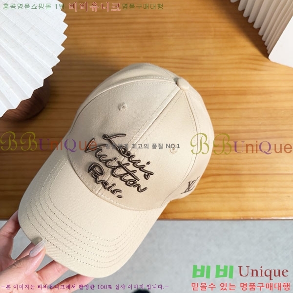 ���̺��� ���� LV50186-1