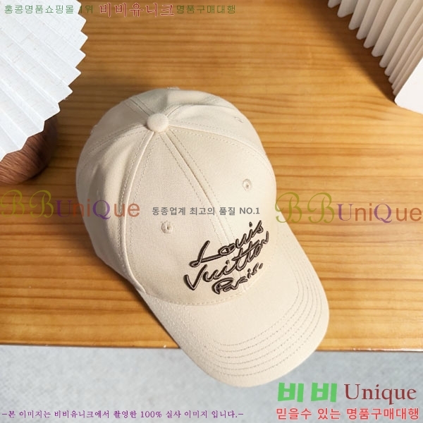 ���̺��� ���� LV50186-1