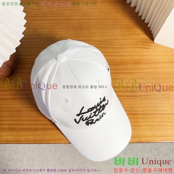 ���̺��� ���� LV50186-2