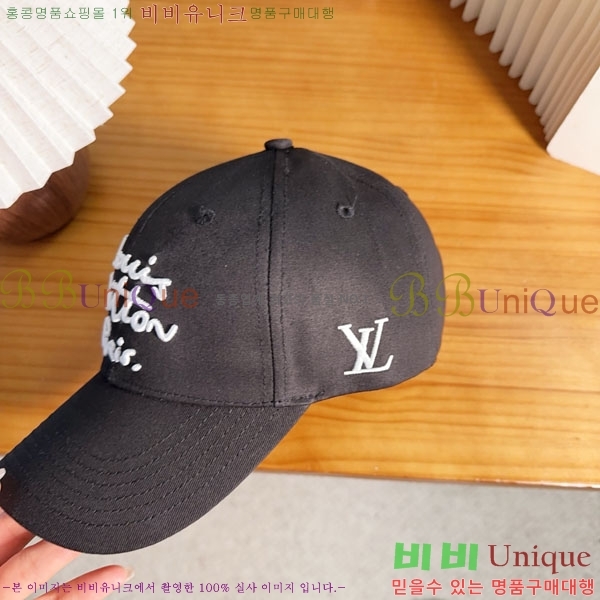 ���̺��� ���� LV50186-3