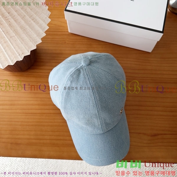 ��* ���� CH2520947-1