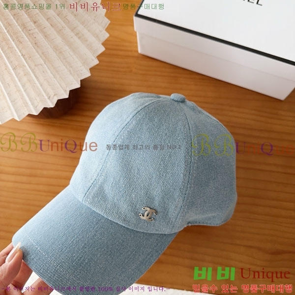 ��* ���� CH2520947-1