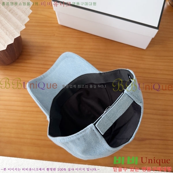 ��* ���� CH2520947-1