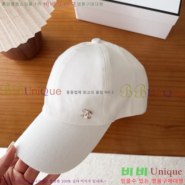 ��* ���� CH2520947-2