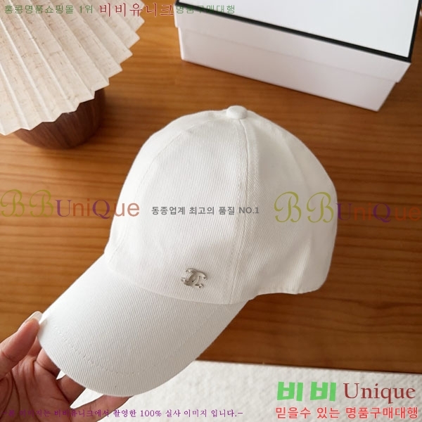 ��* ���� CH2520947-2