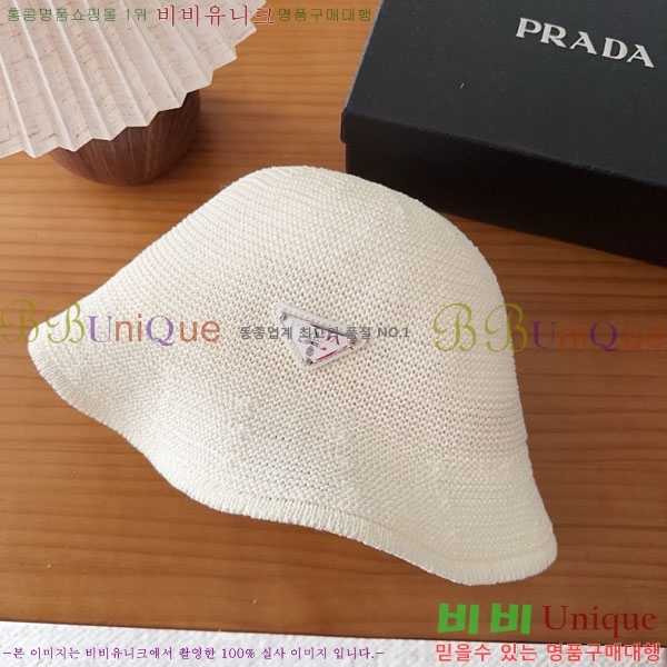 ����� ���� PR2568165-3