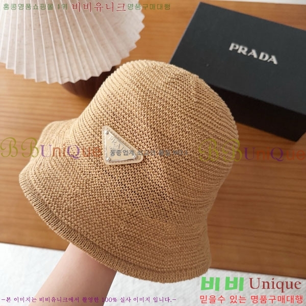 ����� ���� PR2568165-5