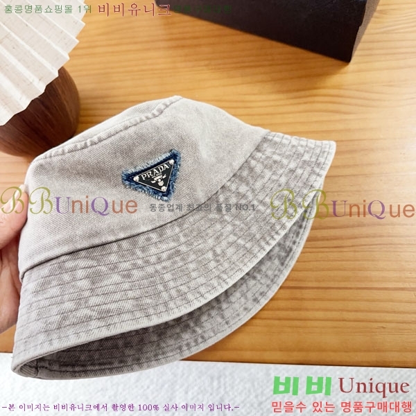 ����� ���� PR2568164-1