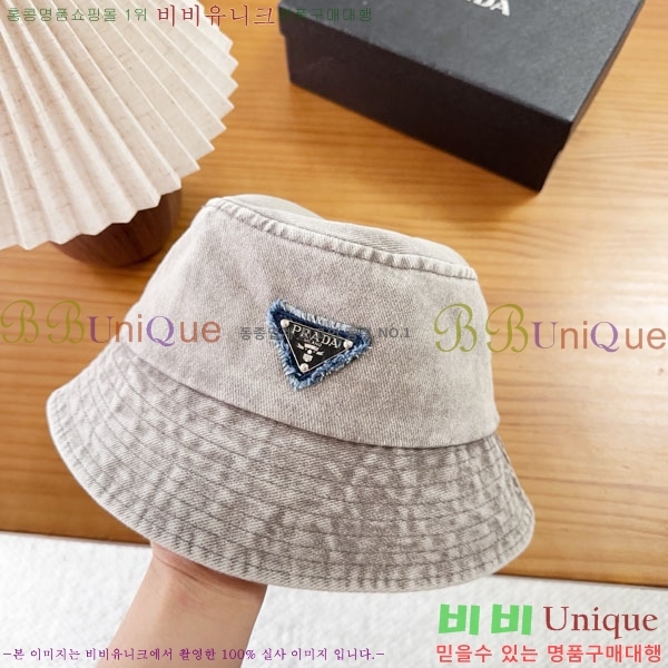 ����� ���� PR2568164-1