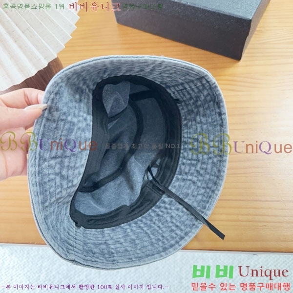 ����� ���� PR2568164-3