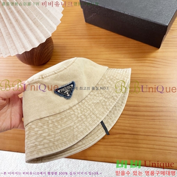 ����� ���� PR2568164-4