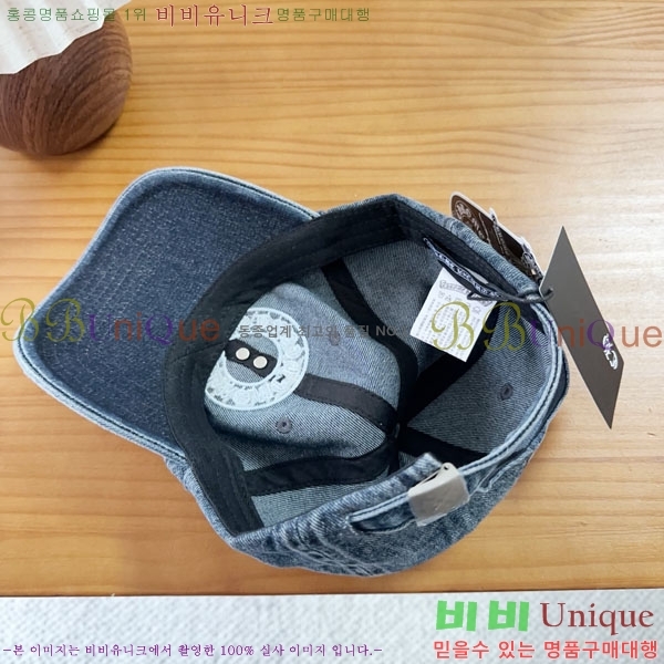 ũ������ ���� CH922330-1