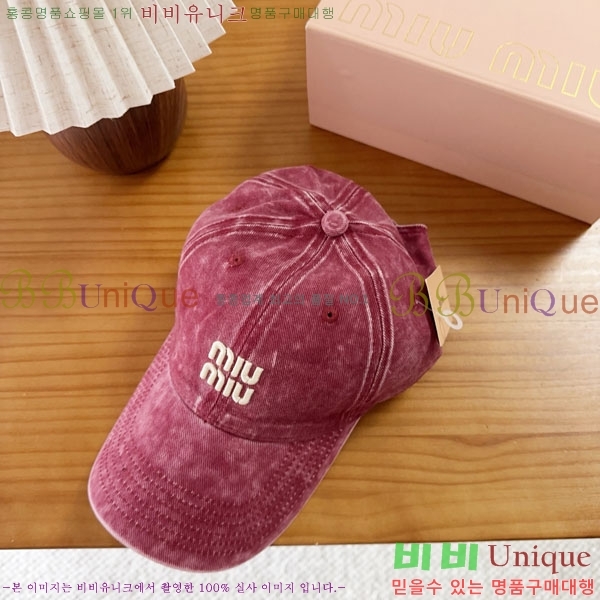 �̿�̿� ���� MU22686-2