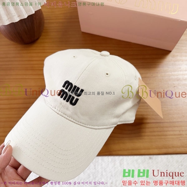 �̿�̿� ���� MU22686-3