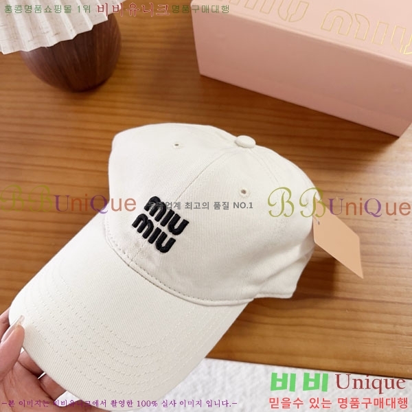 �̿�̿� ���� MU22686-3