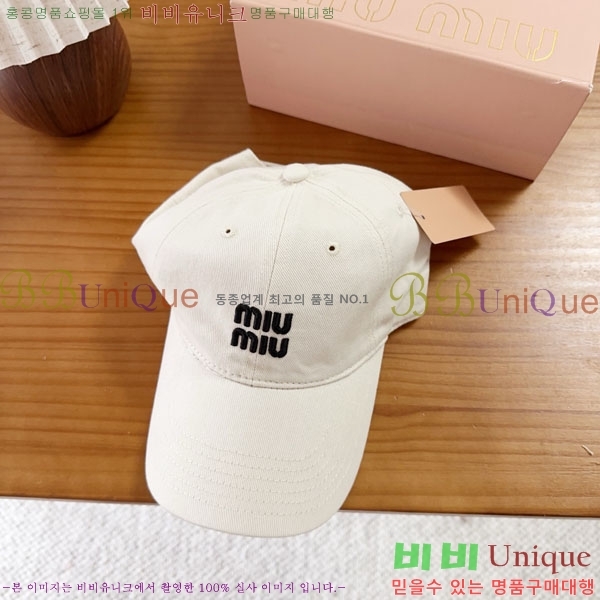 �̿�̿� ���� MU22686-3