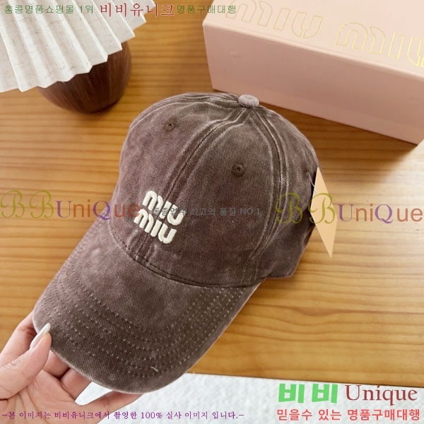 �̿�̿� ���� MU22686-4