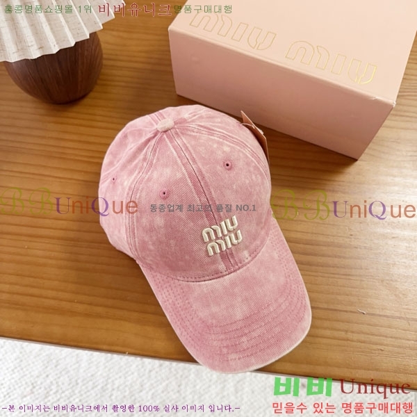 �̿�̿� ���� MU22686-5