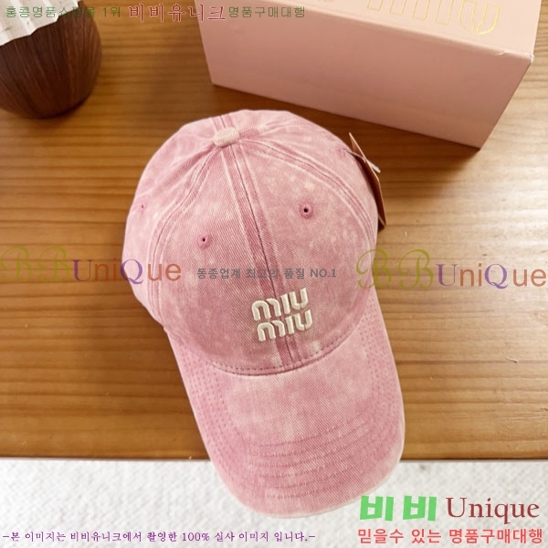 �̿�̿� ���� MU22686-5