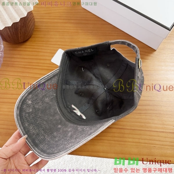 ��* ���� CH2520946-1