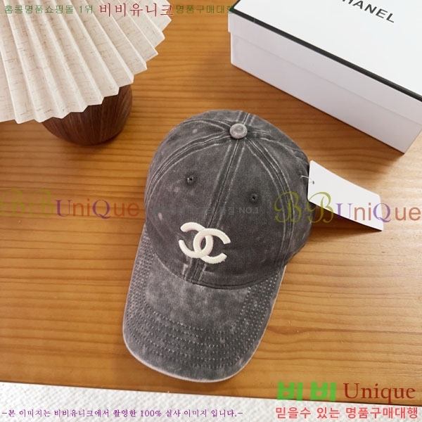 ��* ���� CH2520946-1