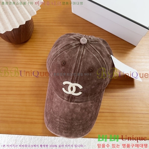 ��* ���� CH2520946-2